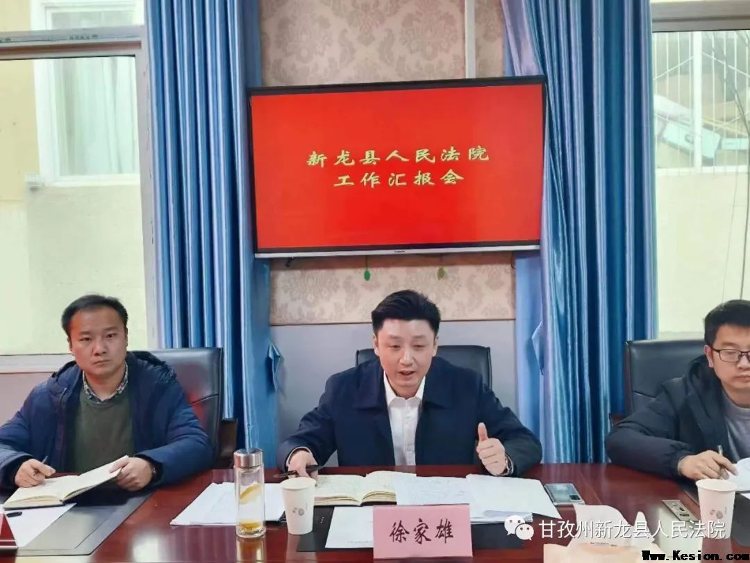 ԺǡԺԺչָ